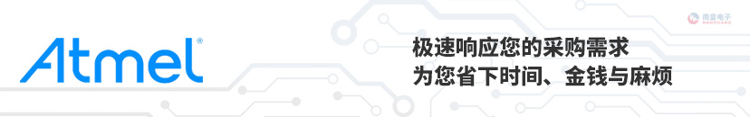 �O��푑�(y��ng)����Atmel����(��i)��÷�����a(ch��n)Ʒ��ُ(g��u)����